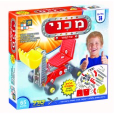 טרקטור