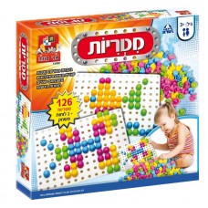 מטריות