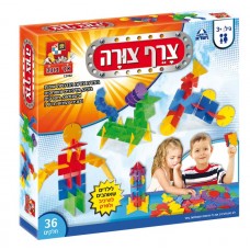 צרף צורה