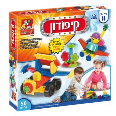 קיפודון