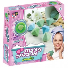 פצצות אמבטיה - יהלומים