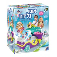 אוטו גלידה