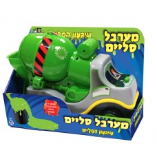 משאית סליים ירוקה