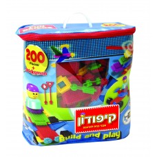 קיפודון - שק 200 חלקים