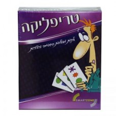 טריפליקה